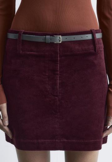 Юбка с накладными карманами