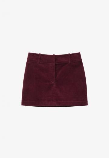 Юбка с накладными карманами