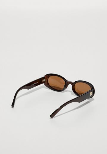 Солнечные очки