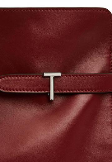 Кожаная сумка