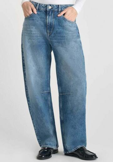 Джинсы