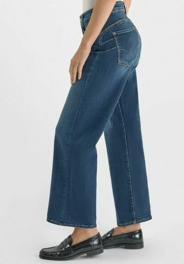Свободные джинсы