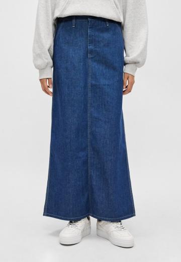 Юбка с накладными карманами