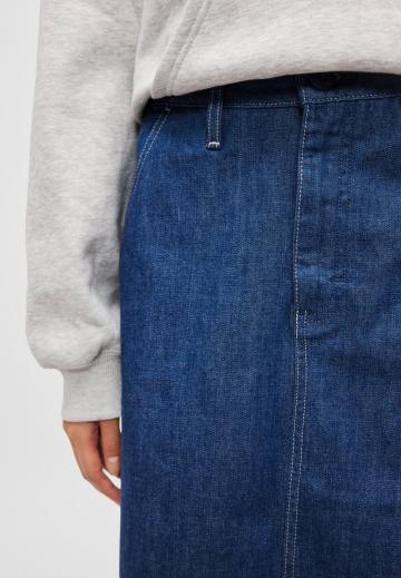 Юбка с накладными карманами