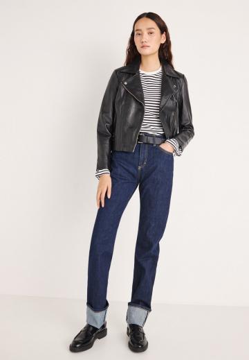 Прямые джинсы