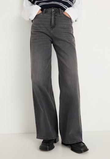 Свободные джинсы