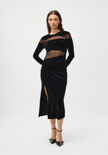 Коктейльное платье