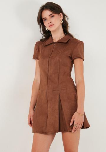 Коктейльное платье