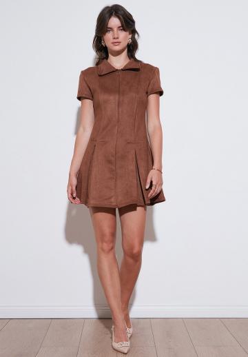 Коктейльное платье