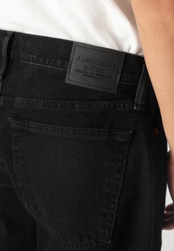 Свободные джинсы