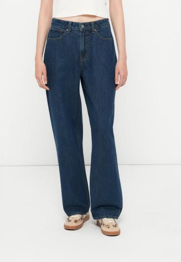 Свободные джинсы