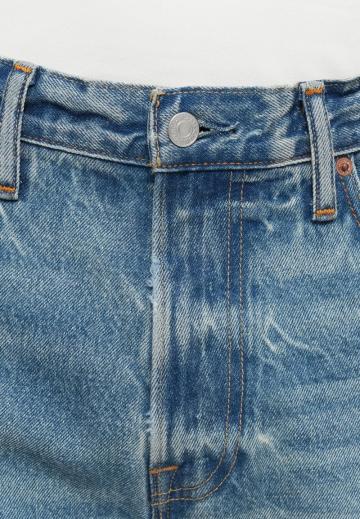 Свободные джинсы