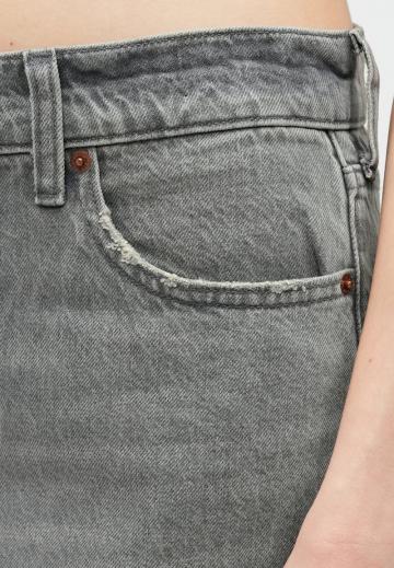 Свободные джинсы