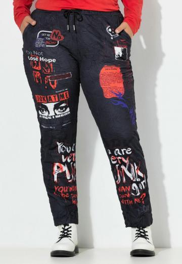 Спортивные штаны