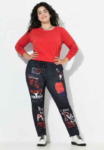 Спортивные штаны