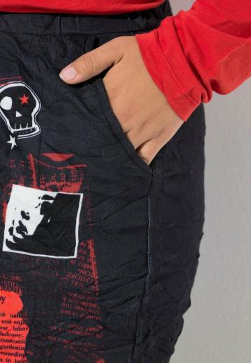 Спортивные штаны