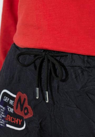 Спортивные штаны