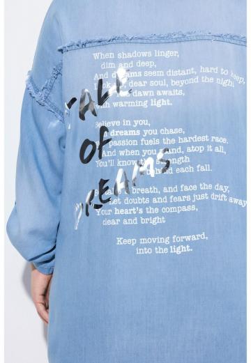 Короткое пальто