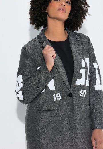 Короткое пальто