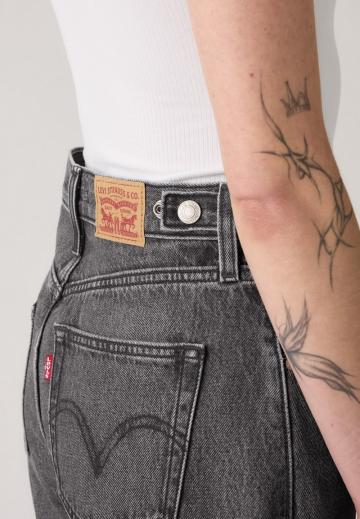 Свободные джинсы