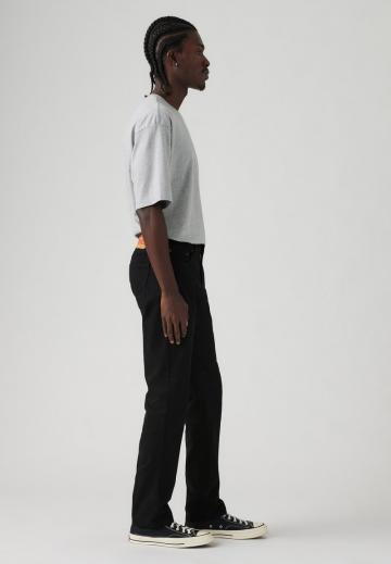 Узкие джинсы