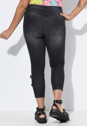Короткие джинсы