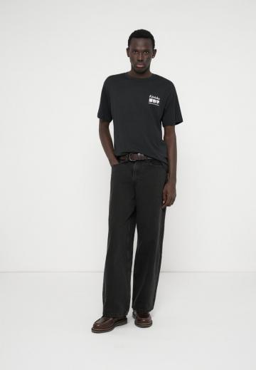 Свободные джинсы