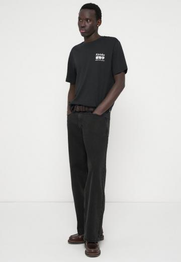 Свободные джинсы