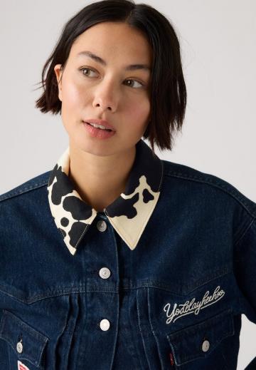 Джинсовая куртка