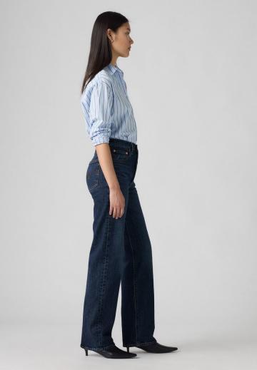 Прямые джинсы