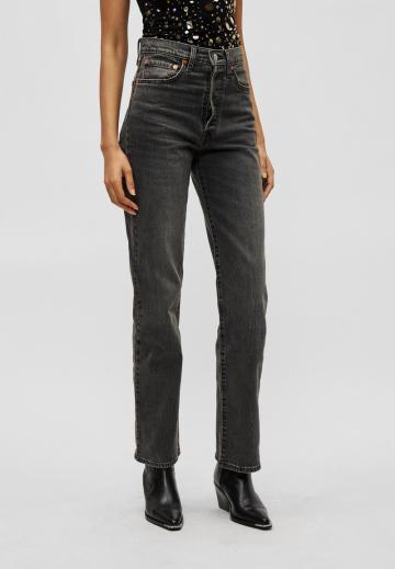 Прямые джинсы
