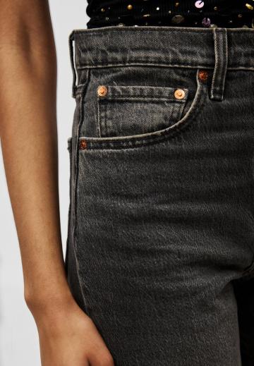 Прямые джинсы
