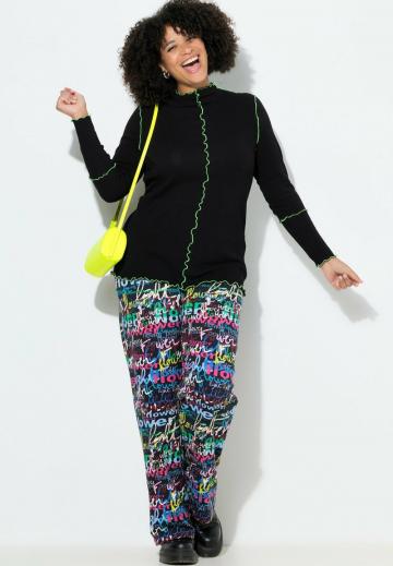 Прямые брюки