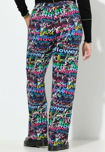 Прямые брюки