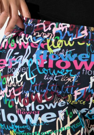 Прямые брюки