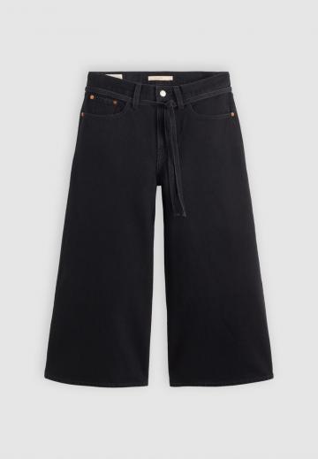 Свободные джинсы