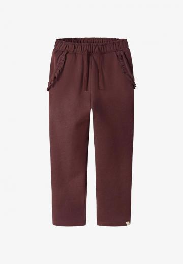 Спортивные штаны