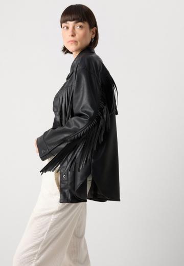 Кожаная куртка