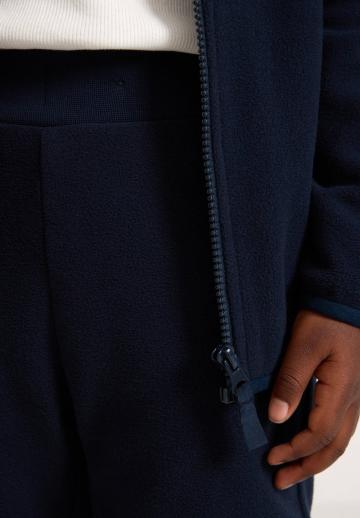 Спортивные штаны