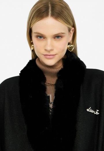 Длинная куртка