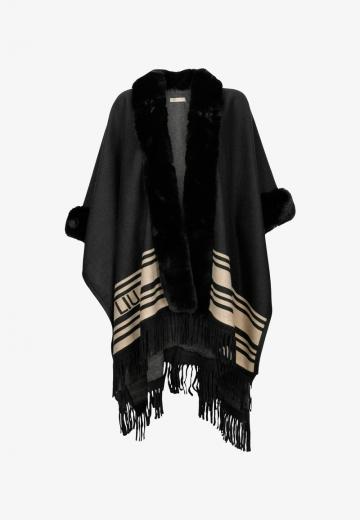 Длинная куртка