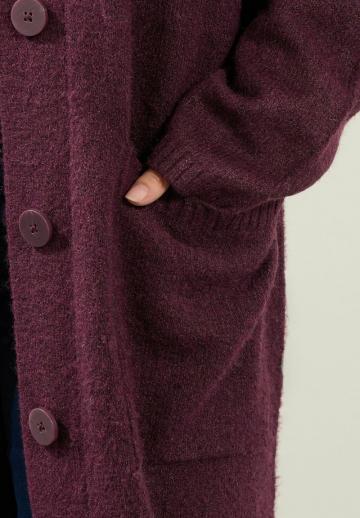 Длинный кардиган