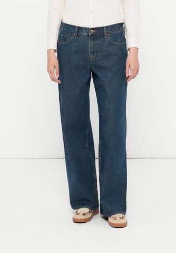 Свободные джинсы