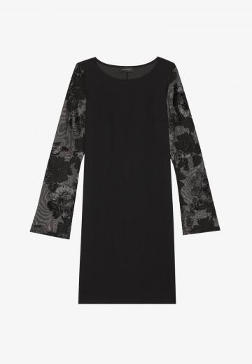 Коктейльное платье