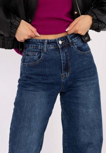 Джинсы