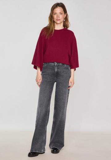 Свободные джинсы