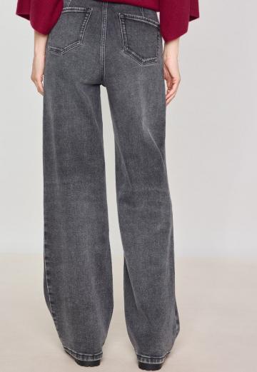 Свободные джинсы
