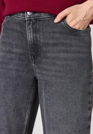 Свободные джинсы