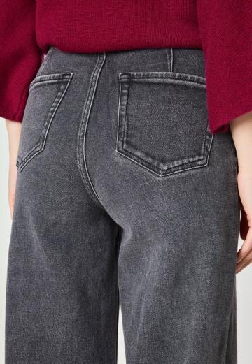 Свободные джинсы