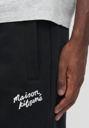 Спортивные штаны